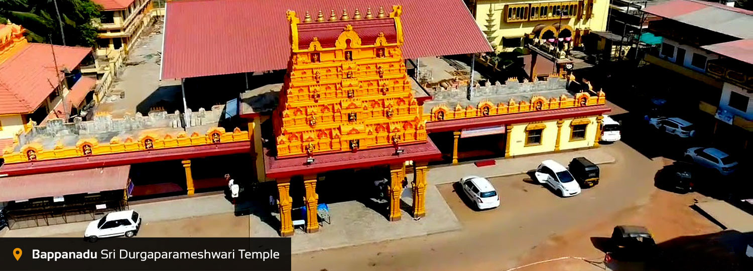 Bappanadu Sri Durgaparameshwari Temple, Mangalore