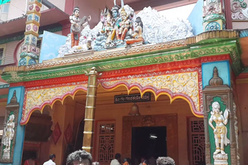 Images og Idagunije Ganapathi Temple