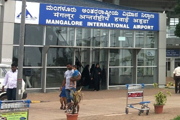 Mangalore International Airpot Images