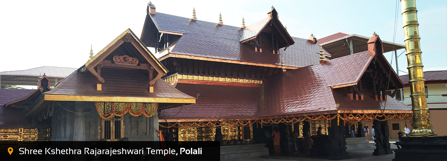 Shree Keshthra Rajarajeshwari Temple Polali